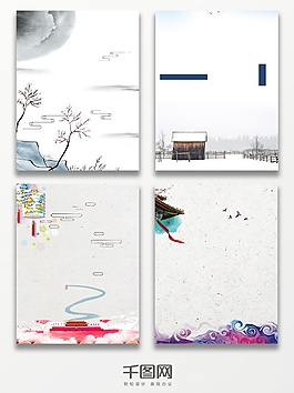 白色手繪景點(diǎn)廣告背景圖