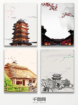 彩繪地標手繪景點廣告背景