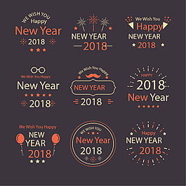 2018新年标签设计模板