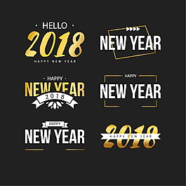 2018新年圣誕字體元素