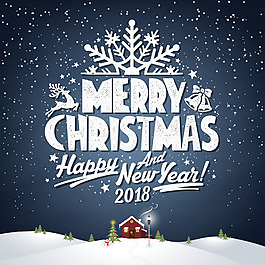 精美圣誕節(jié)快樂(lè)新年快樂(lè)海報(bào)設(shè)計(jì)