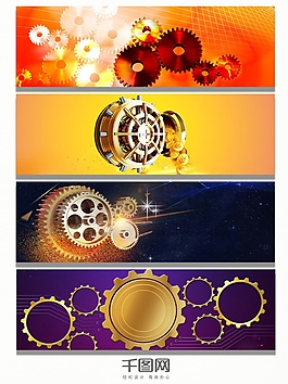 金色大氣齒輪banner背景