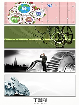 创意齿轮科技banner背景