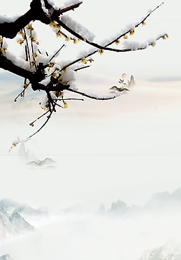 水墨冬季簡潔背景