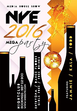 2016酷炫時(shí)尚酒會派對海報(bào)psd源文件