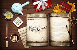 桌子上整齊擺放的物品psd源文件