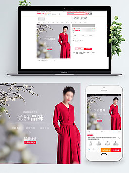 灰色背景優(yōu)雅品味爆款連衣裙淘寶女裝直通車
