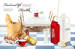 手繪小清新奶制品食物背景psd源文件