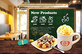餐厅下午茶新出品psd源文件