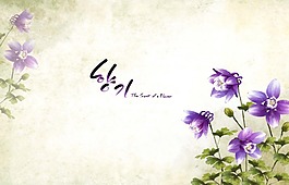 水彩手繪紫韓國(guó)風(fēng)花朵裝飾背景psd源文件