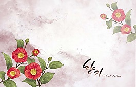 韓國(guó)風(fēng)格唯美花卉背景psd源文件