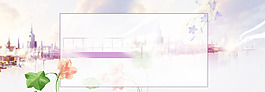 手绘建筑屏幕banner背景素材