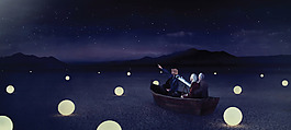 藍色河流小船banner背景素材