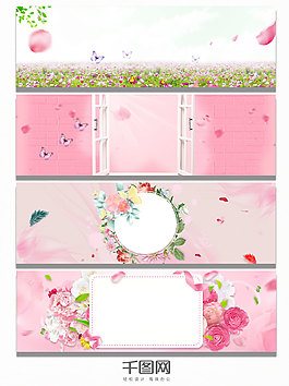 春天唯美花蝴蝶海背景banner