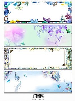 清新手繪花海蝴蝶banner背景