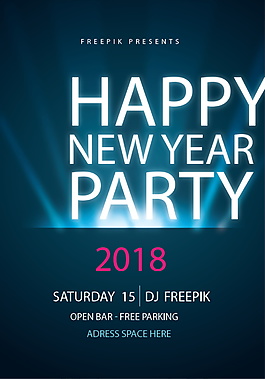 藍色新年快樂狂歡派對海報