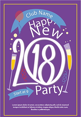 2018紫色新年派對海報(bào)設(shè)計(jì)