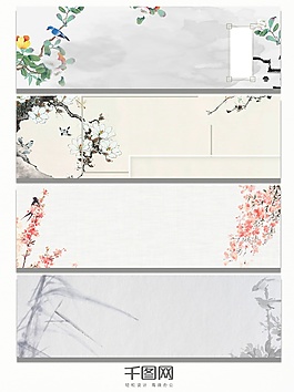清新花鳥背景banner