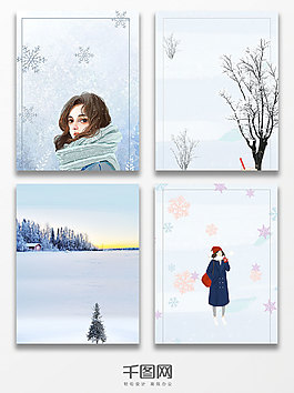 手繪卡通簡約卡通人物