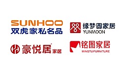 中英文結合家居logo