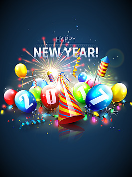 矢量2017年新年質感炫彩背景素材