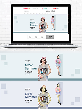 时尚新品女装淘宝海报banner