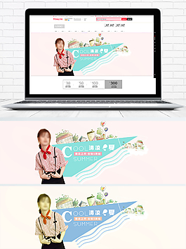 夏季新品簡約女裝banner海報