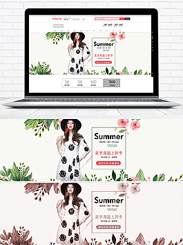 夏季上新女裝海報banner模板
