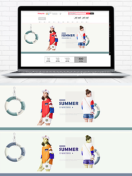 可愛天貓?zhí)詫毰b海報banner