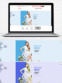 時尚炫酷女裝上新海報banner