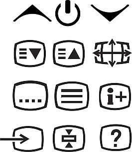常用遙控符號(hào)