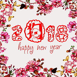 2018海報背景新年快樂花紋邊框藝術字