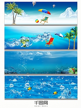 大海綠葉海洋banner背景