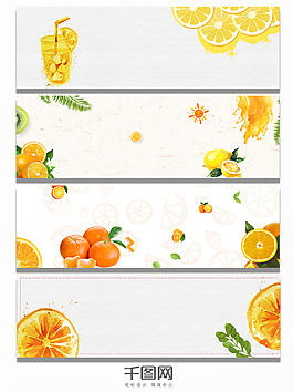 創(chuàng)意水果背景banner