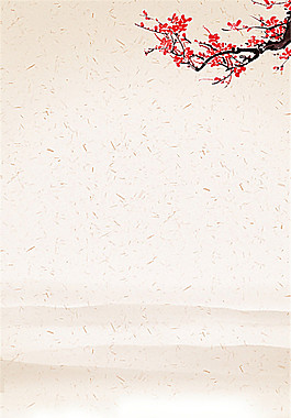 簡(jiǎn)約中國(guó)風(fēng)花朵背景