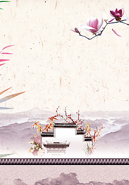 古典精美中國(guó)風(fēng)背景素材