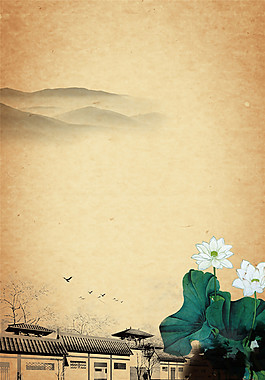 中國風(fēng)復(fù)古背景素材