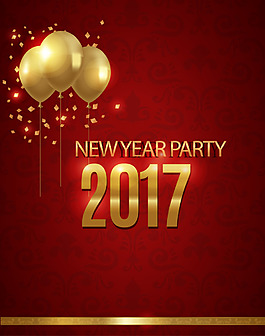 矢量質(zhì)感紅色2017年背景素材