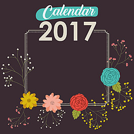 矢量2017年手繪新年邊框背景素材
