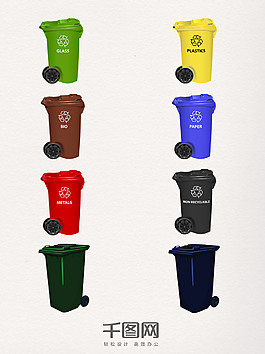 彩色實物垃圾桶圖案