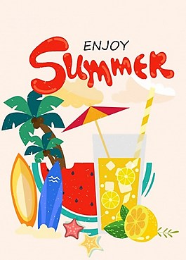 夏天度假矢量素材