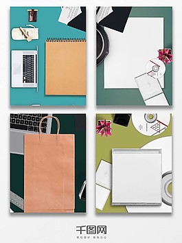 簡約手繪風(fēng)格辦公桌背景