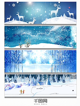 夜晚冬季雪花banner背景