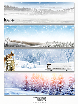 唯美冬季雪花banner背景