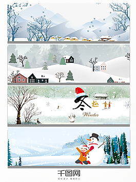 冬季雪花banner背景