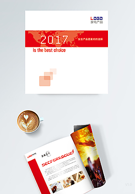 時(shí)尚紅色高檔公司文化企業(yè)畫冊產(chǎn)品宣傳冊