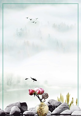 清幽中國風家居背景