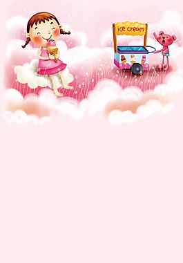 浪漫云端女孩背景