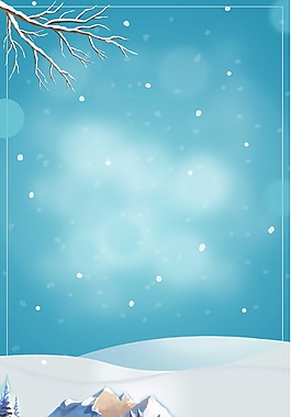 小清新冬季雪花背景