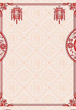 中國風(fēng)花紋背景